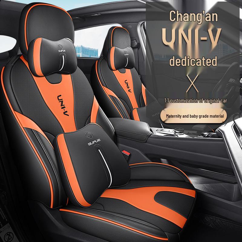 JS Changan UNIV Leather Sports Seat Cushion - All-Season Cover for Uni-V