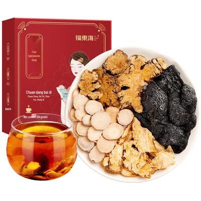 Fudonghai Siwu Tang Herbal Soup Mix