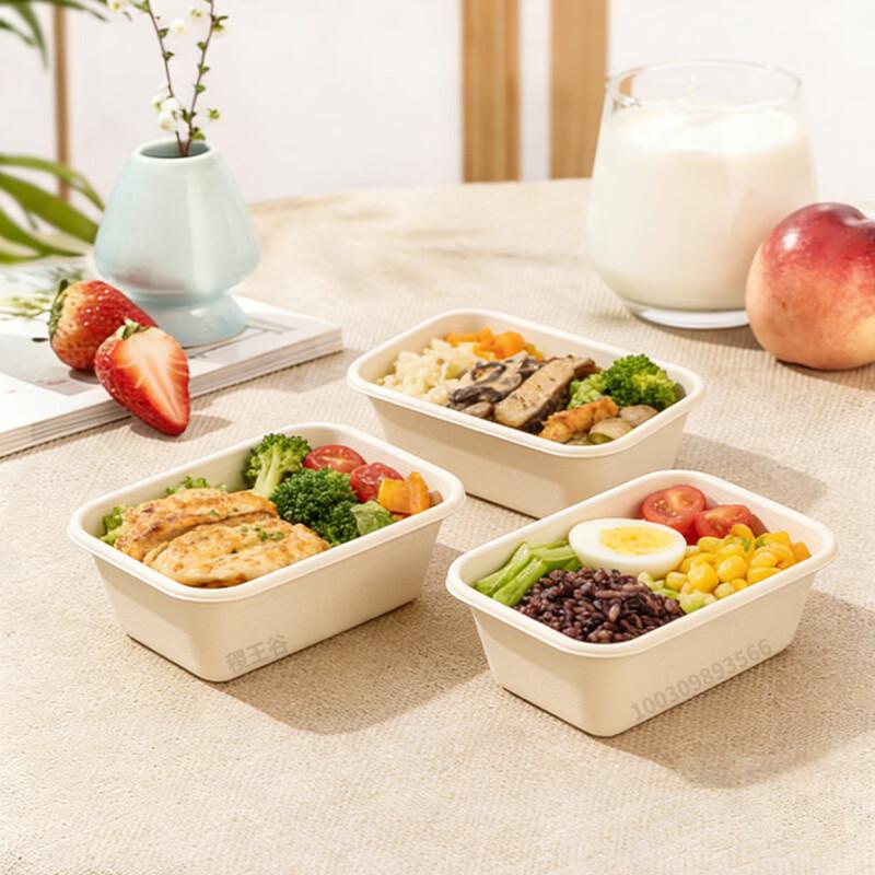 Jiwanggu 1000ml Square Compostable Corn Starch Food Containers (100 Sets)