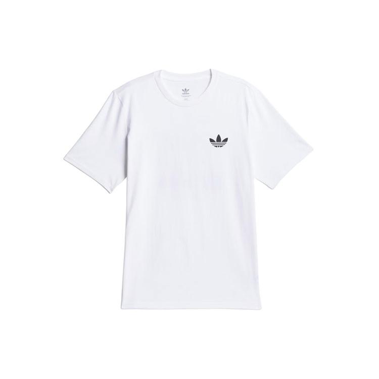 Adidas 4.0 Stretch Logo Short Sleeve Tee IS2661