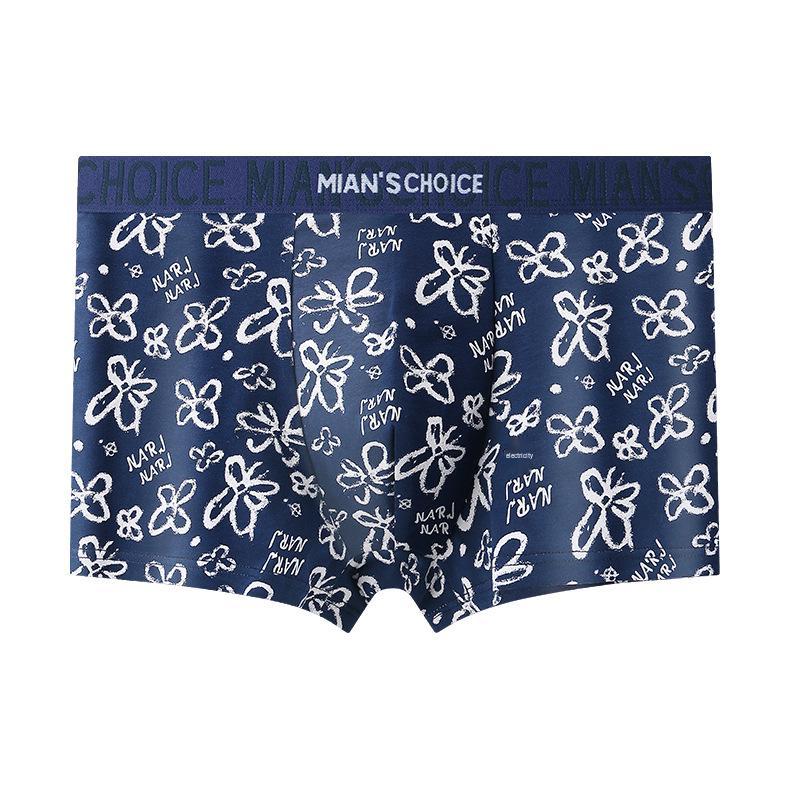 Men's 2026 High-Grade Pure Cotton Boxer Briefs - Comfortable, Breathable, Antibacterial, Sweat-Absorbing, Large Size.