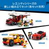 LEGO City Camion Fuoristrada 4WD Montagna Giocattolo Mattoncino Educativo6789Veicolo Auto Macchinina 60447