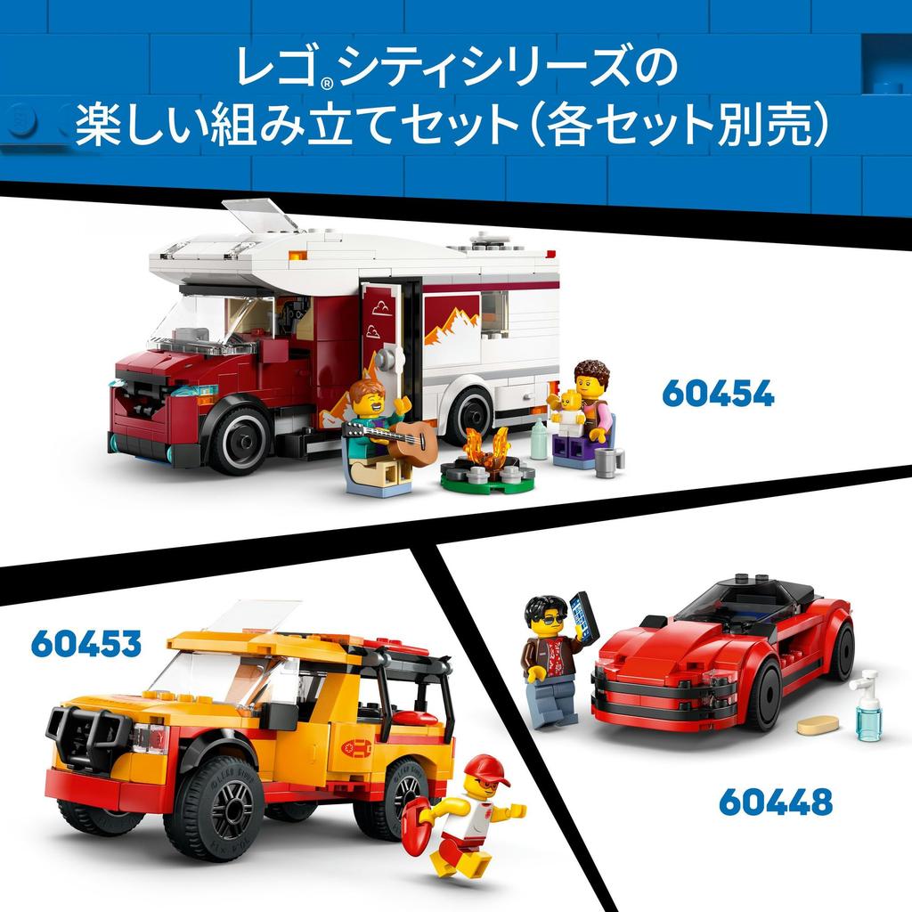 LEGO City Camion Fuoristrada 4WD Montagna Giocattolo Mattoncino Educativo6789Veicolo Auto Macchinina 60447