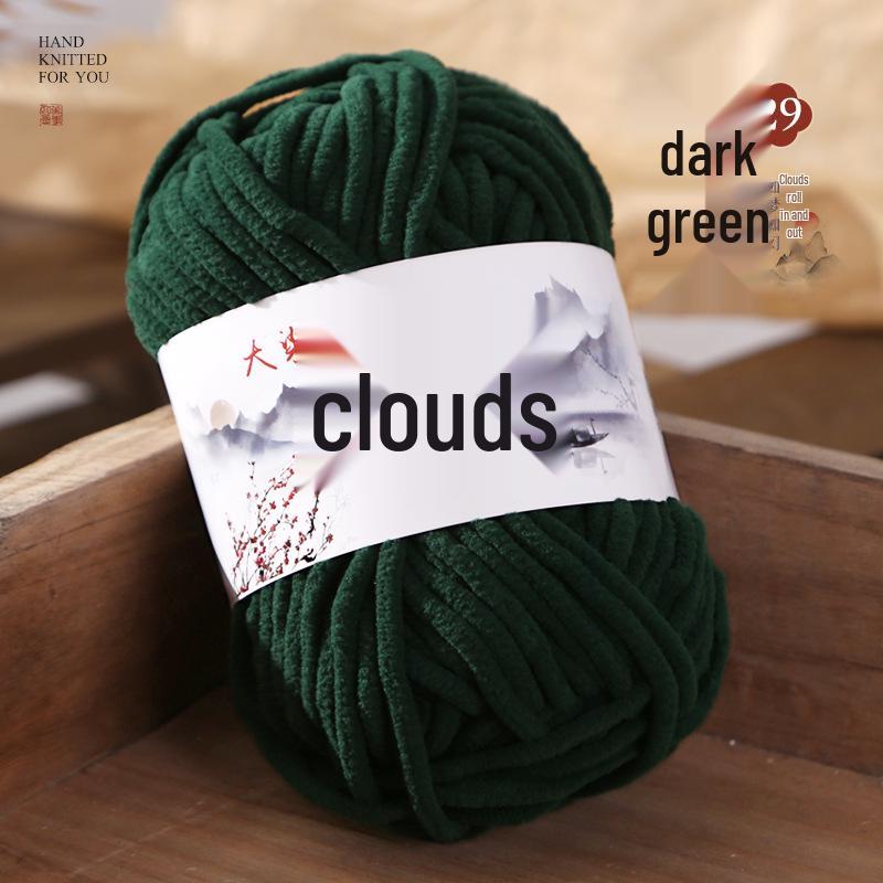 Cloud Thin Ice Soft Gold Velvet Wool, Hand-Woven for Dolls, Scarves, Sweaters, and Slippers.