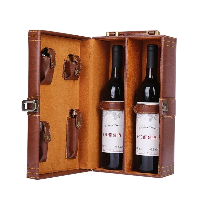 Scatola di Lusso Vintage in PU per Vino Scatola Porta Bottiglie Doppia in Pelle per Vino Rosso Custodia Portabottiglie Decorazione Anniversario Matrimonio Festa