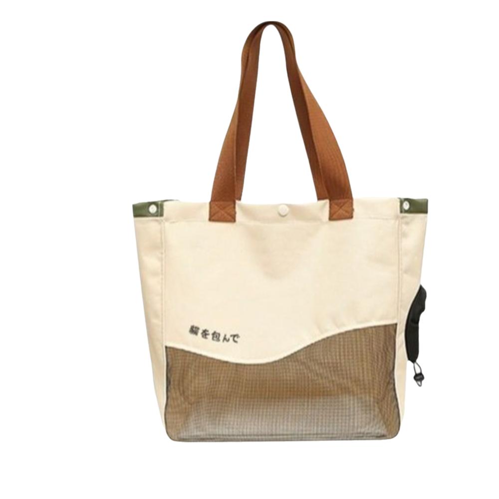 

Breathable Puppy Sling Bag Single-Shoulder Cat Travel Bag Dog Backpack Pet Tote Bag Outdoor бежевый