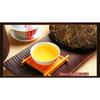 Premium 100g Raw Pu-erh Tea Yunnan China Natural Energy Boost Herbal Tea