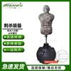 Silicone Humanoid Boxing Mannequin
