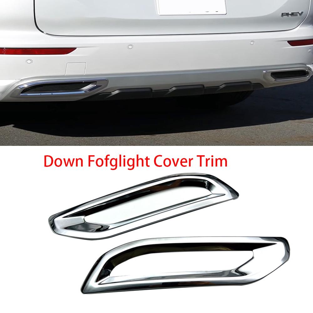For Mitsubishi Outlander 2024 ABS Glossy Black Rear Fog Light Frame Cover Trim Tail Bumper Strip Car Accessories