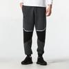 Under Armour Sweatpants Men's Gray Unisex 1368616-001