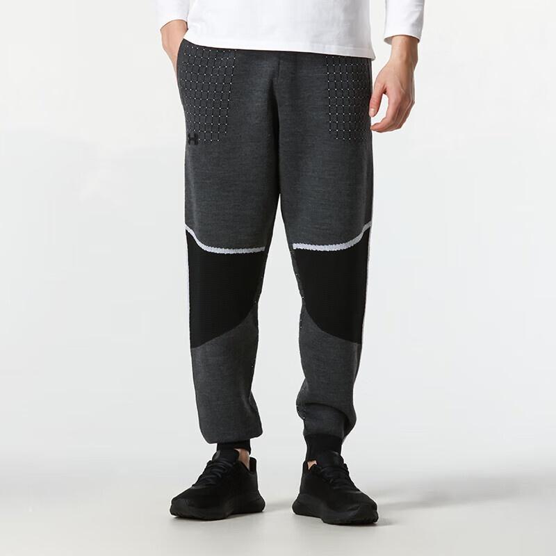 Under Armour Sweatpants Men's Gray Unisex 1368616-001