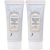 Canmake Mermaid UV Гель-масло Блок SPF50+ PA++++ Прозрачный Белый Смываемый 01 40 г x2