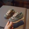 Kids Sneakers Breathable Casual Running Shoes for Boys and Girls