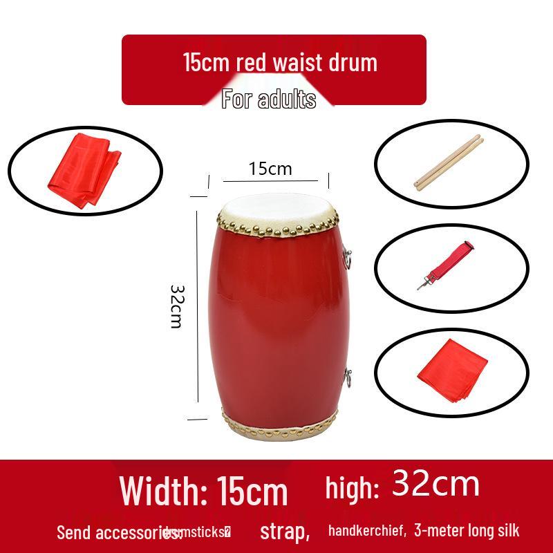 Toboșă de talie din piele de vacă pentru toate vârstele: Instrument de Dans și Percuție pentru Adulți, Copii Mici și Vârstnici