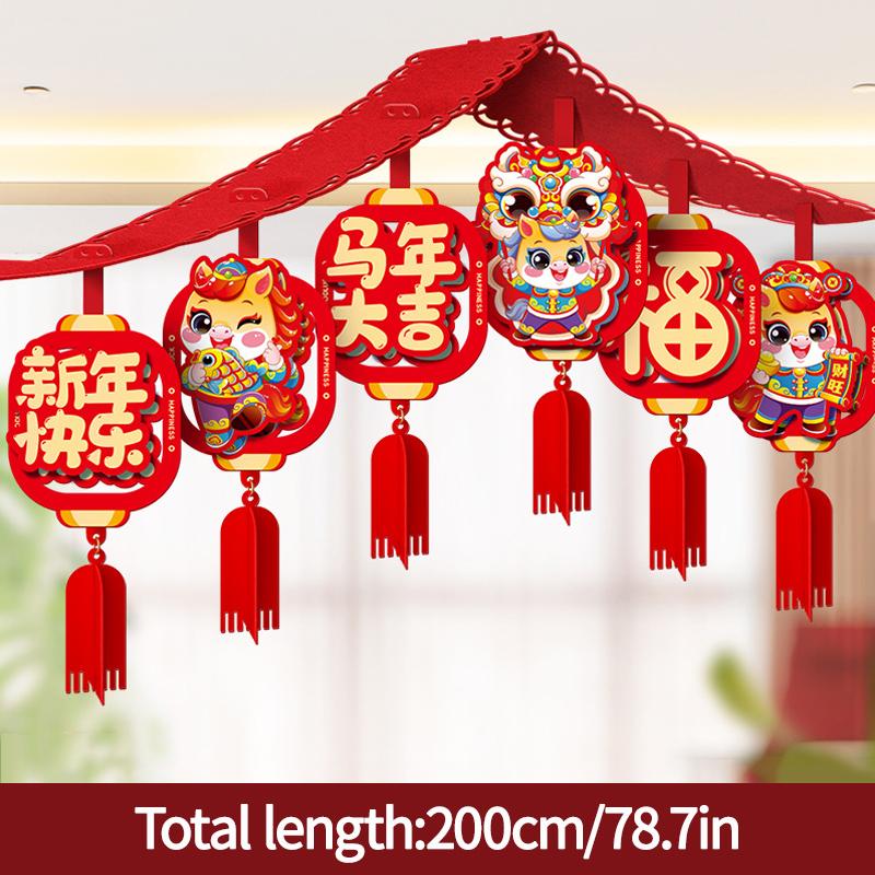 2026 Lunar Horse New Year Tet Decoration Hanging Pendant 3D Door Window Pendant Wall Decor Chinese Spring Festival Ornament