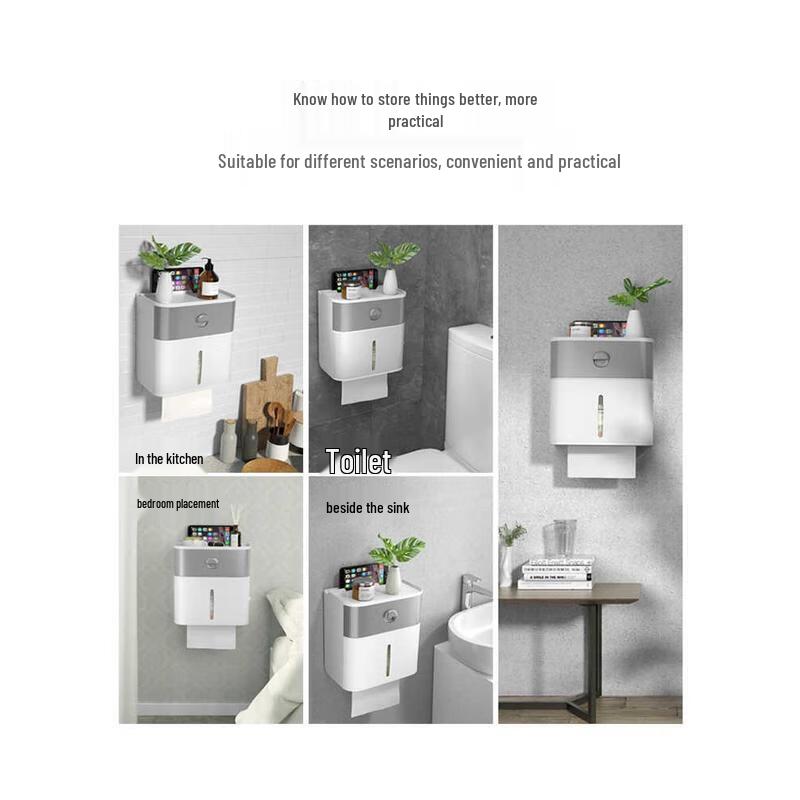 Aige Wall-Mounted Toilet Paper Holder with Three-Layer Drawer