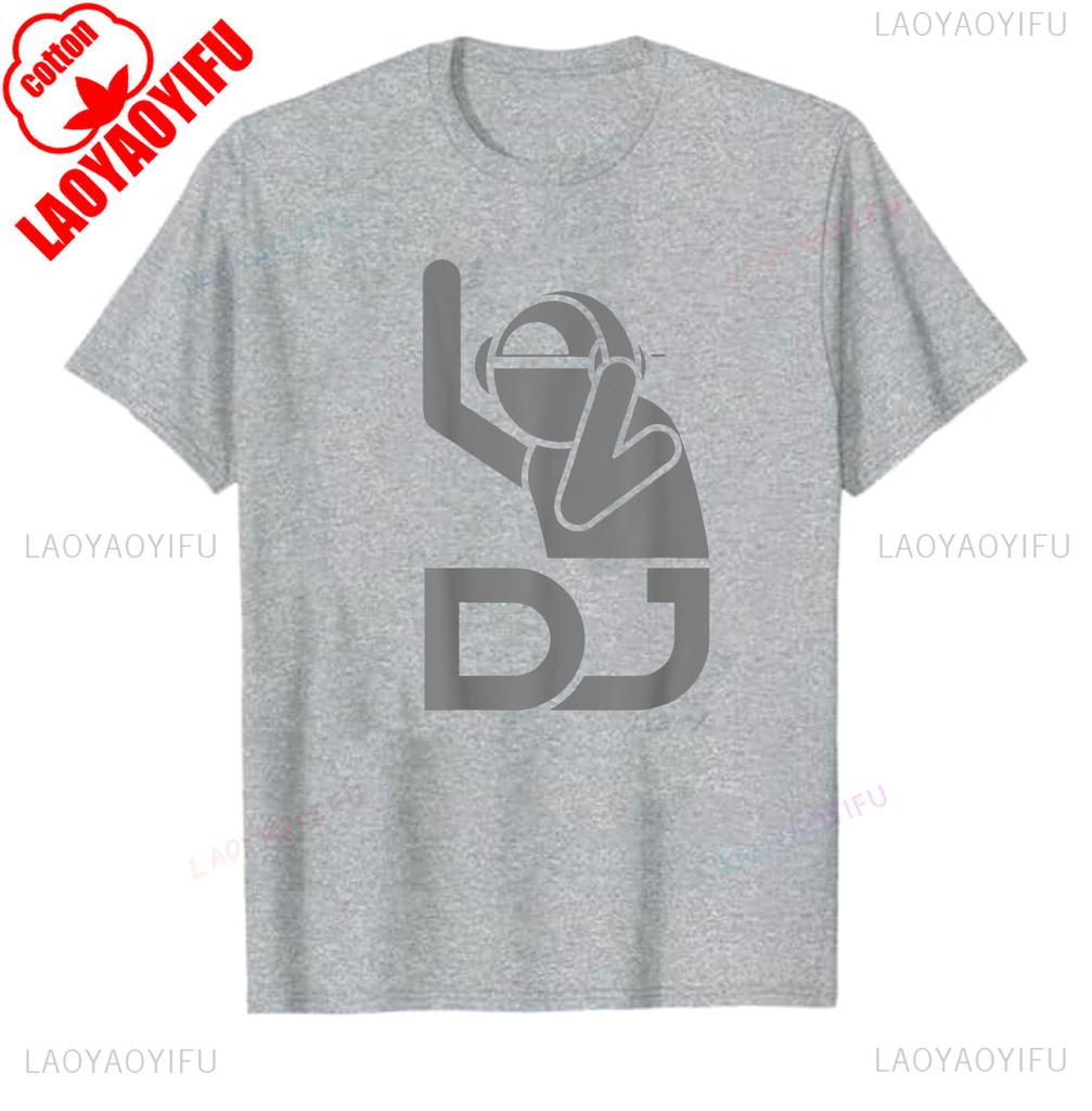 Cool DJ Art for Unisex Teen Boys Disc Jockey Music Producer DJ T-Shirt 90s Graphic T Shirts Casual Style Retro Short Sleeve Tops