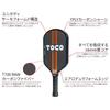 TOCO EVOL Pickleball Japanisches T700 USAPA Zugelassenes TPR-501 Schläger, Marke, Karbon,