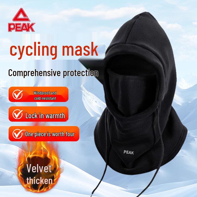 Peak Winter Thermal Balaclava Ski Mask