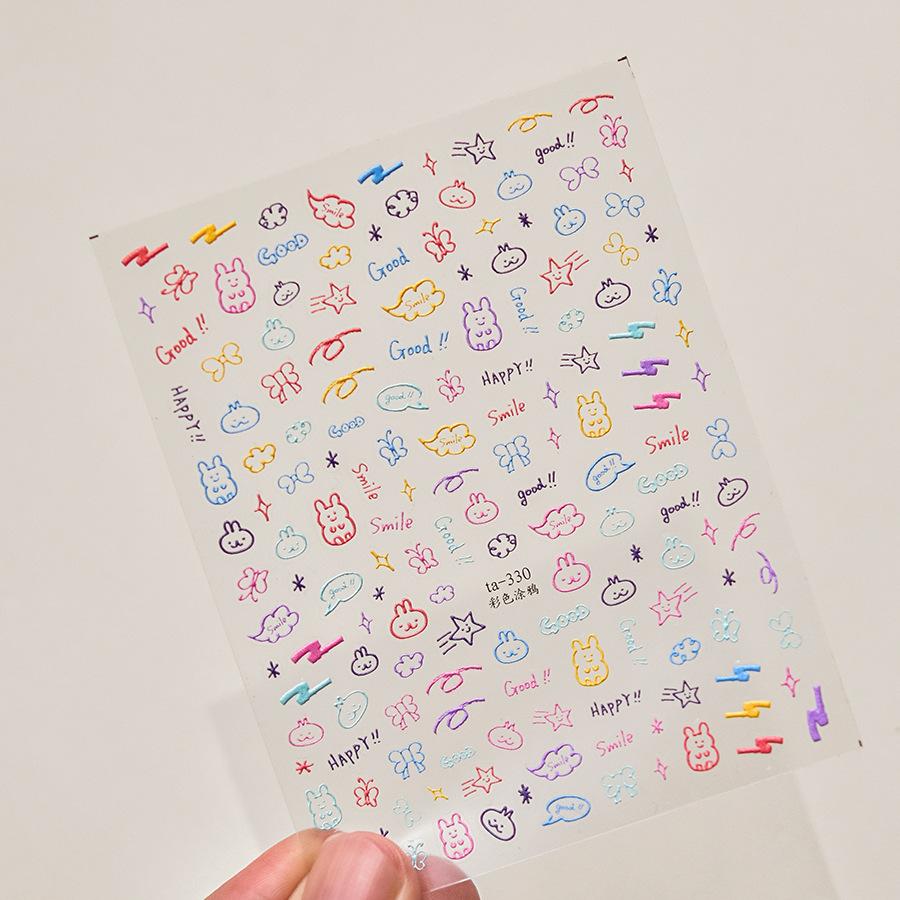 Embossed Color Graffiti Nail Art Sticker Vintage DIY Making Creative Decorative Stickers