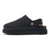 Unisex schoenen