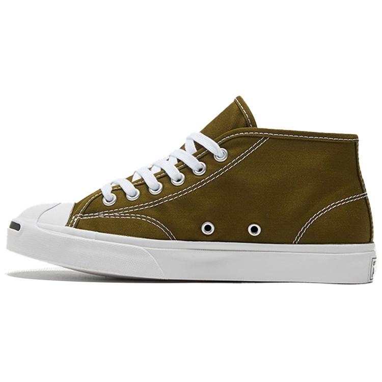 Converse Jack Purcell Dark Olive Green Men s 168521C EU 37