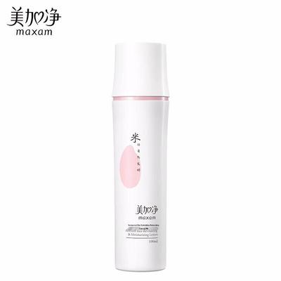 Hefe-Reis Revitalisierende Essenz Lotion