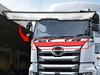 17 Chrome Front Lid Adhesive Compatible with models from April 2017 TRISTAR'S [Hino Profia] Cover, 3-piece, Type, onwards.