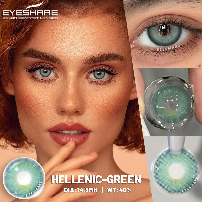 EYESHARE 1 Pair Fashion Eye Contacts Green Colored Pupils for Eyes Natural Blue Color Lenses High Quality Cosmetics Lens