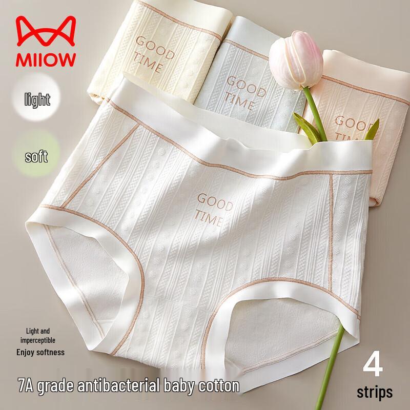 

Женские трусы Mao Ren из чистого хлопка с антибактериальным эффектом L