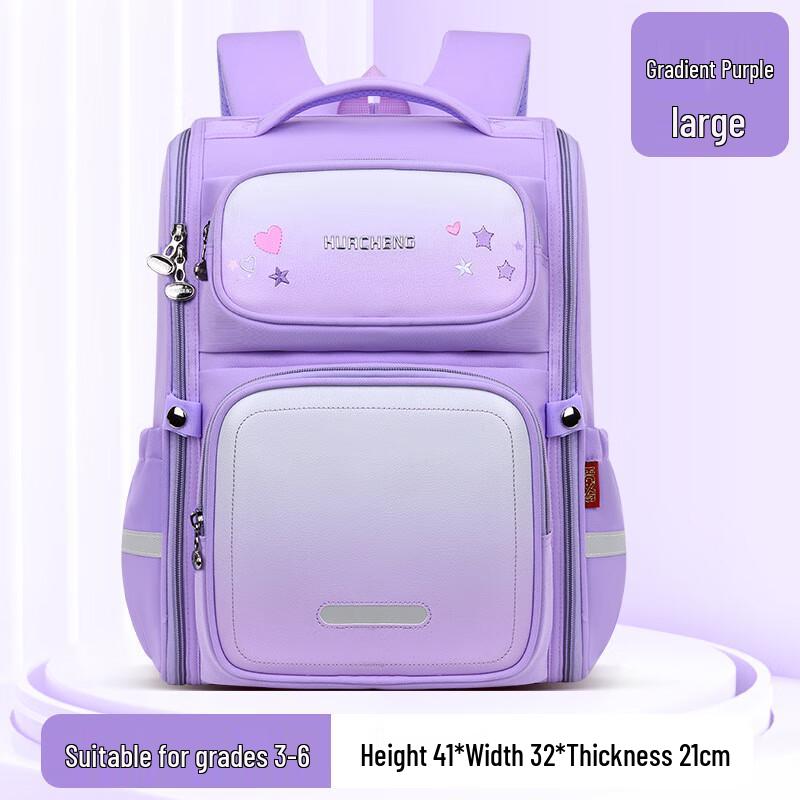 Kids Space-Themed Integrated Backpack Large (41x34x21cm)