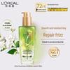L'Oreal Extraordinary Oil Hair Serum