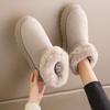 thick-soled snow boots women's new winter velvet thickened large cotton shoes Northeast sub-zero cold-proof boots