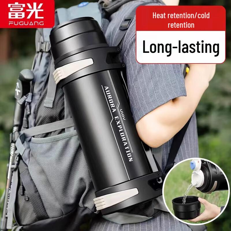 Fuguang Outdoor Insulated Stainless Steel Water Bottle