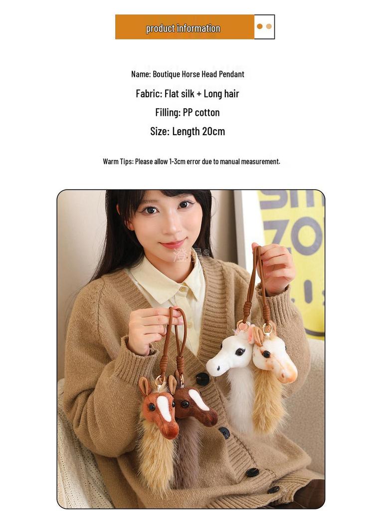 Year of the Horse Akhal-Teke White Horse Plush Keychain - Small Pendant Toy & New Year Gift