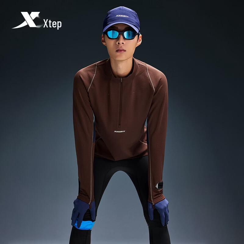 Xtep 2000KM PRO Men's Half-Zip Long Sleeve Running Shirt