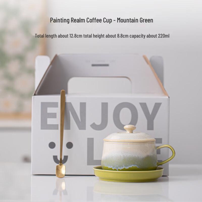 

Zhuijia Huajing Ceramic Coffee Mug Set