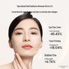 OSM Golden Revitalization Firming & Hydrating Skincare Gift Set