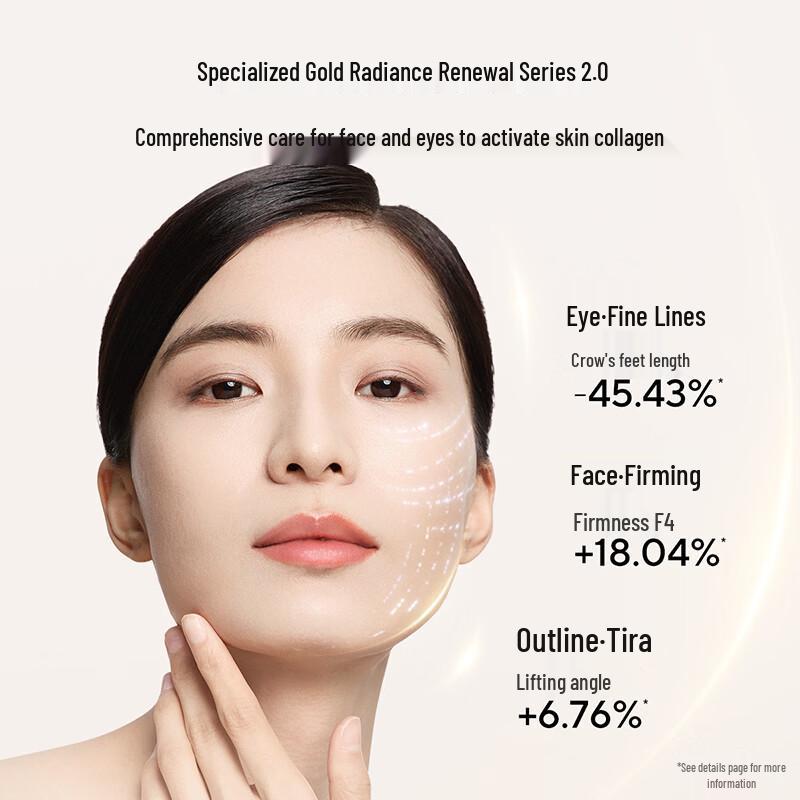 OSM Golden Revitalization Firming & Hydrating Skincare Gift Set