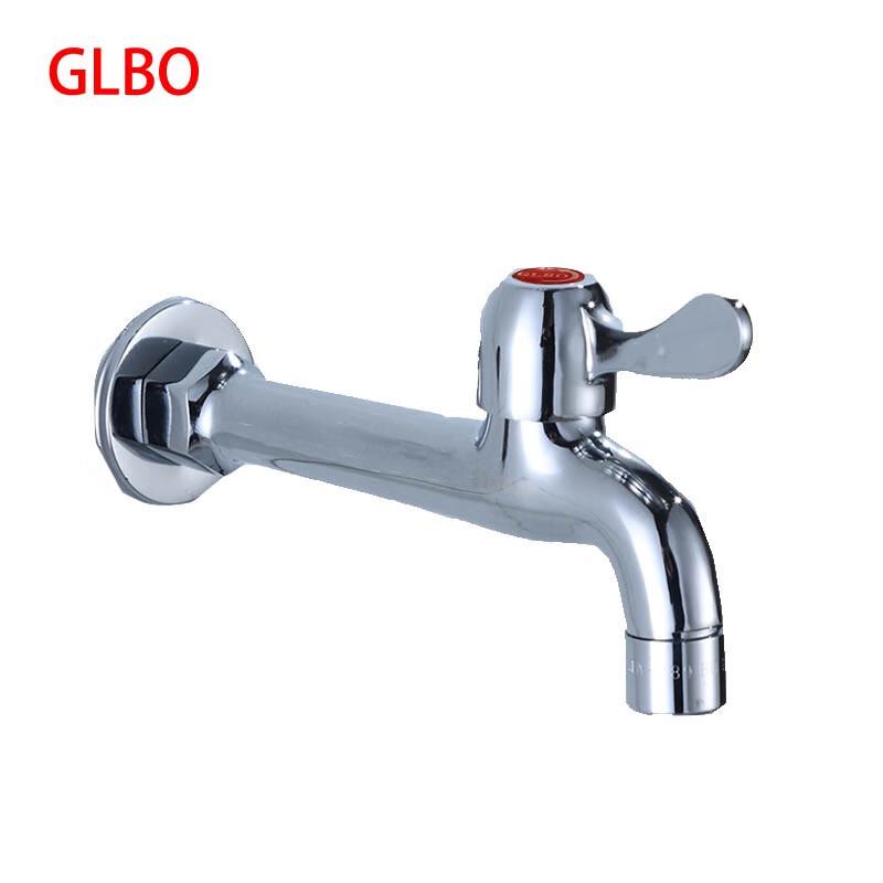 GLBO Extended Copper Mop Pool & Washing Machine Faucet