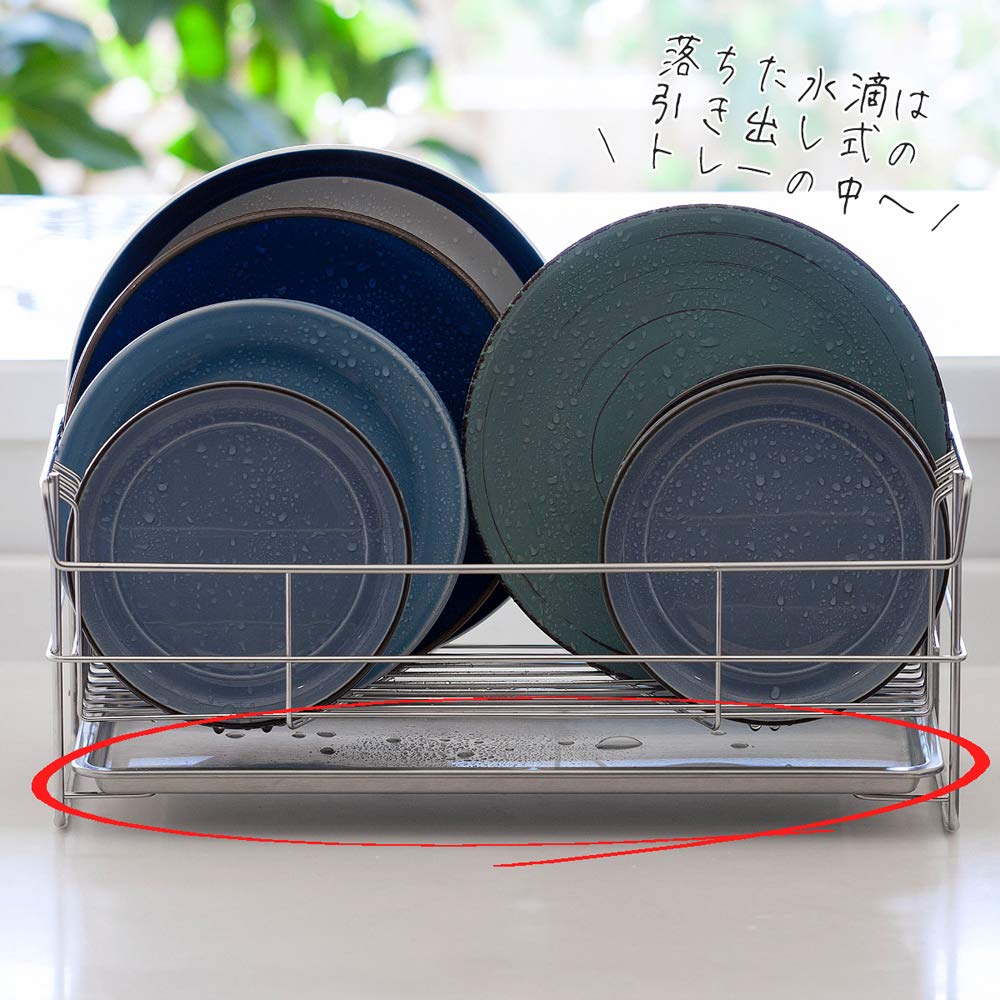 Shimomura Planning Compact Drainer Rack Slim In Sub Drainer for Small Groups Includes Water Tray Kitchen Drainer Basket Smart Stainless Steel 42666