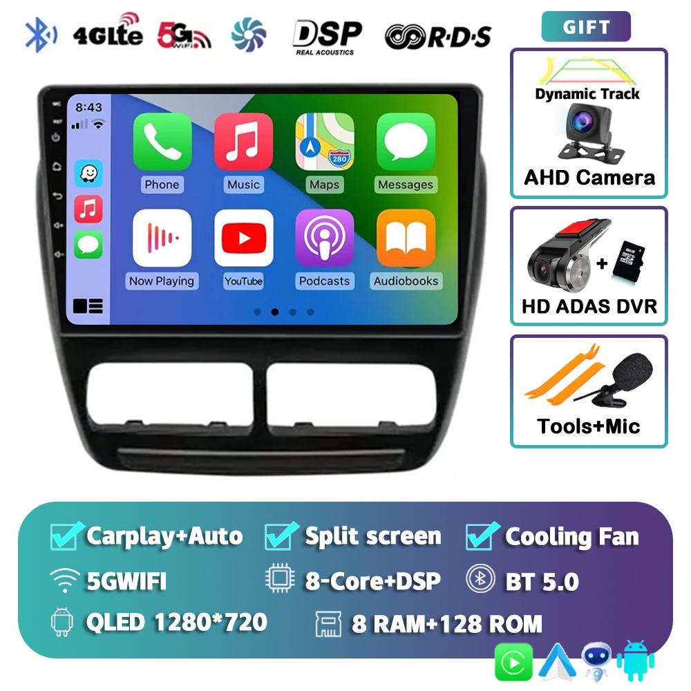 Android 14 Car Radio For Fiat Doblo 2015 Player Multimedia GPS Navigation Stereo CarPlay  Auto Video BT DVD Head Unit 360 Camera