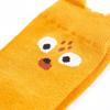 Kids Socks 5 Pairs EU Size 30 34
