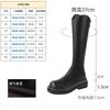 Thick-soled knight boots women's new spring and autumn single boots thin boots high boots but knee boots increase in height