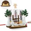 [Tonbobo] Modern Shinto Altar, Youkumo (Sun Cloud) [Semi-circular Shape Like the Rising Sun, a Beacon of Hope] Compact Shinto Altar, Inspired by the S