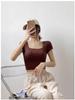Wireless Bra Integrated Modal Square Neck Cool T-Shirt with Chest Pad