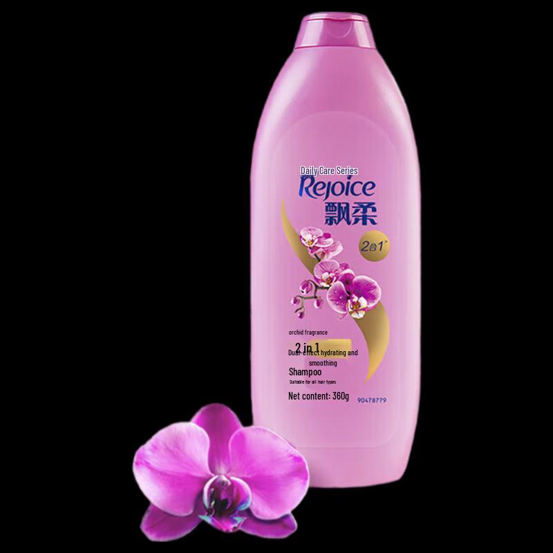Pantene 2-in-1 Moisturizing & Smooth Shampoo