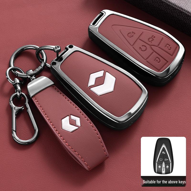 Changan CS75Plus/CS55Plus Key Cover – Yidong, Univ, Auchan X5, Z6 Compatible