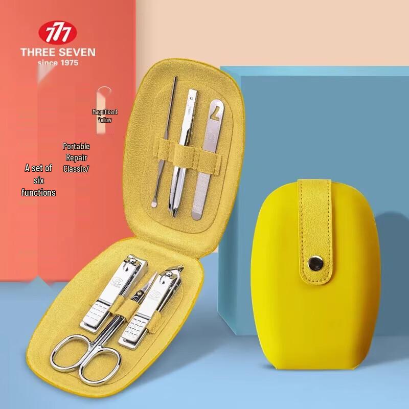 777 (THREE SEVEN) 6-Piece Nail Clipper Set