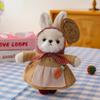 Toy Plush Rabbit Doll Clothes Couple Key Chain Backpack Accessory Gift Birthday
